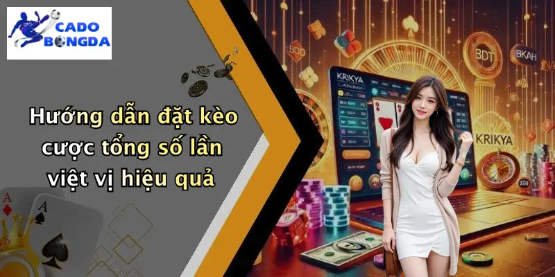 Kèo Cược Tổng Số Lần Việt Vị: Thử Thách Kịch Tính 3 Hướng dẫn đặt kèo cược tổng số lần việt vị hiệu quả